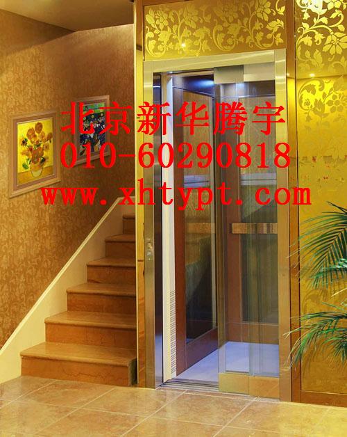 家用電梯，別墅電梯，閣樓電梯